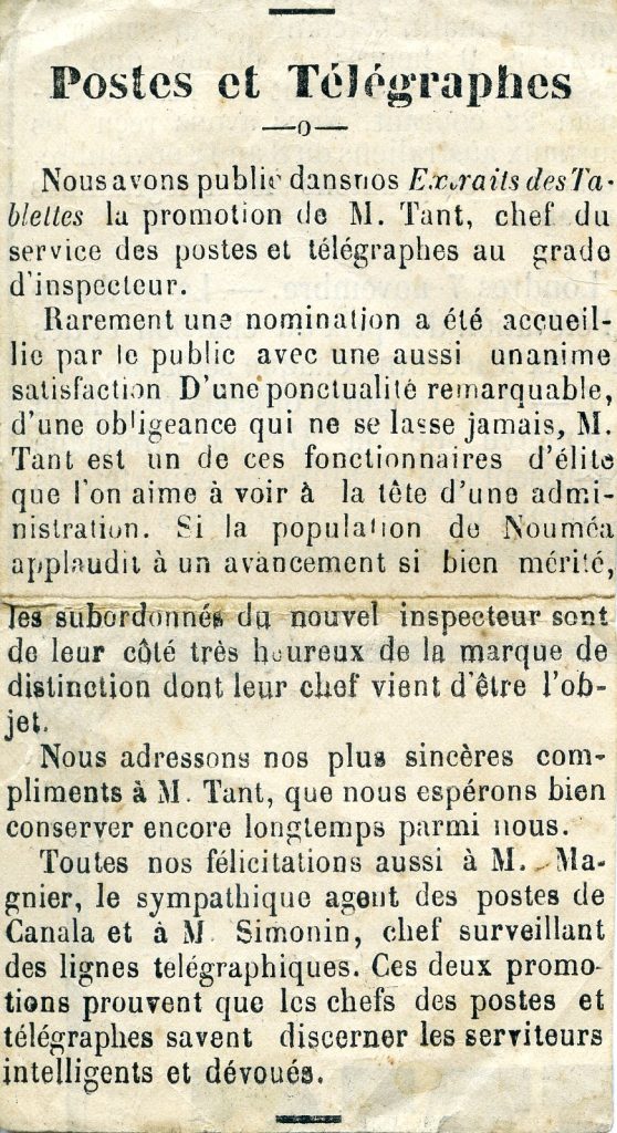 Article élogieux annonçant la nomination de Victor Tant au grade d'inspecteur